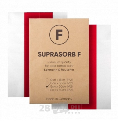 Плёнка для художественной татуировки Suprasorb F, 20 см х 30 см, упаковка 2 шт.